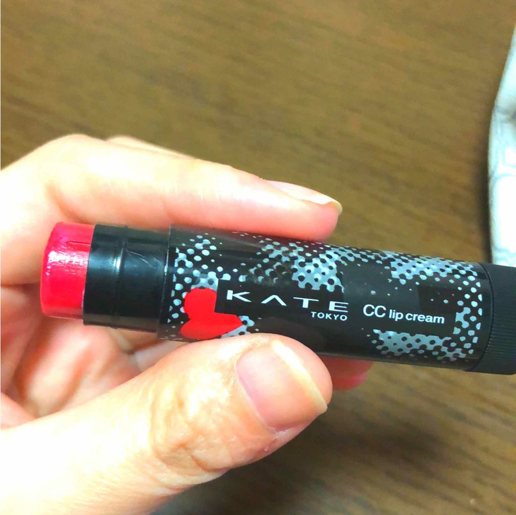 CCリップクリームN/KATE/リップケアを使ったクチコミ(1枚目)