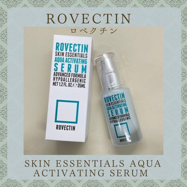 ロベクチン エッセンシャル アクアセラムのクチコミ「#PR

【rovectin ロべクチン】
☆ ͛アクアスキンライン SKIN ESSENTI.....」（1枚目）