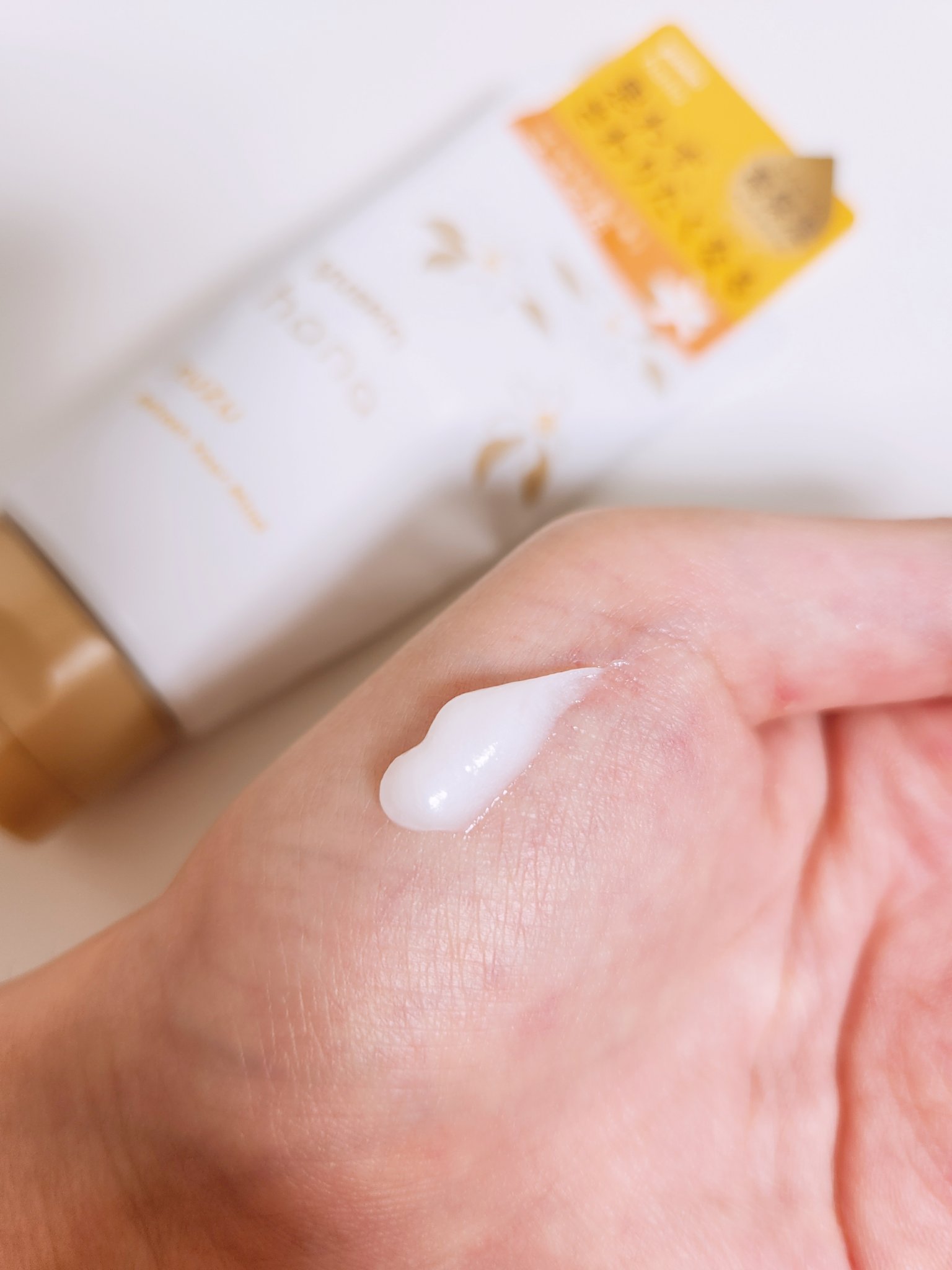 ハンドクリーム ユズ/ユースキンhana/ハンドクリームを使ったクチコミ（2枚目）