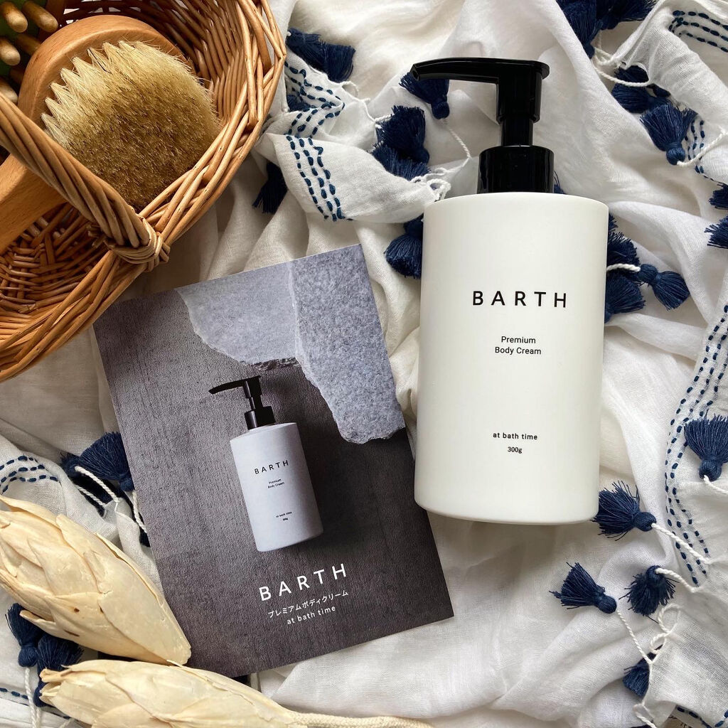 プレミアムボディクリーム at bath time/BARTH/ボディクリームを使ったクチコミ（1枚目）