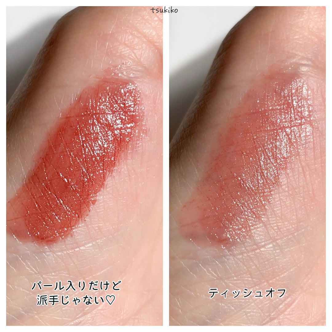 ケイト リップモンスター/KATE/口紅を使ったクチコミ(4枚目)