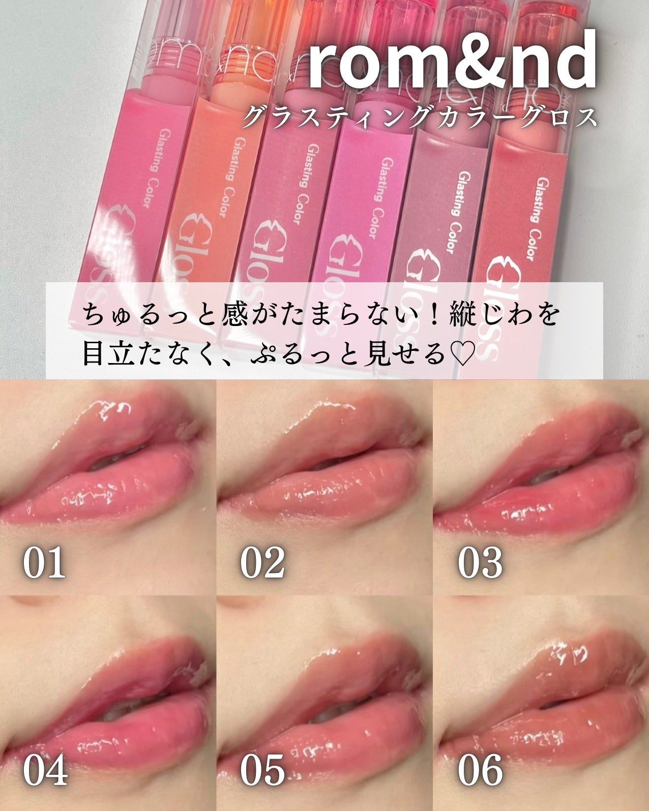 ルミレイヤープライマー/VDL/化粧下地を使ったクチコミ(6枚目)