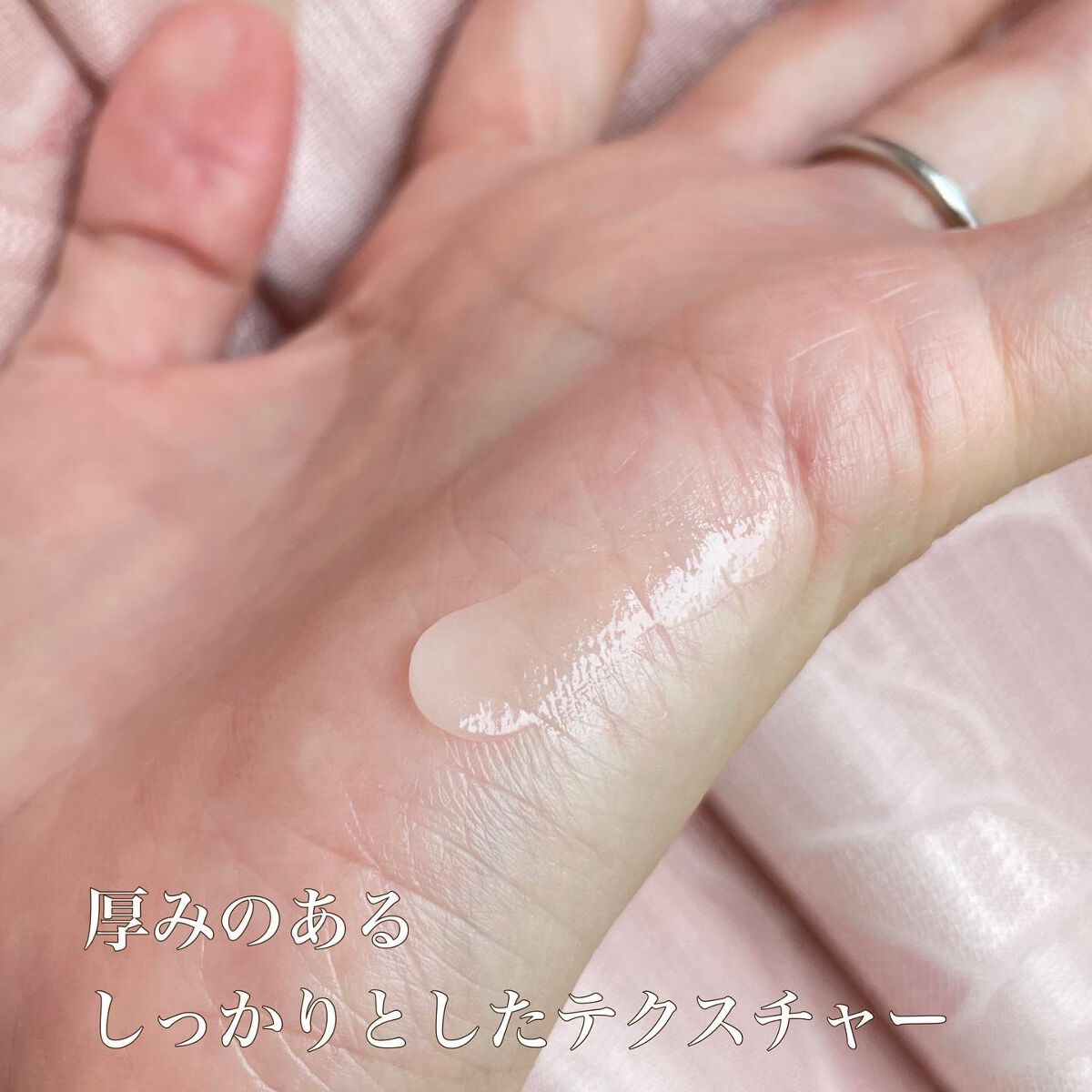 タイムシークレット ミネラル リンクルリップ/TIME SECRET/リップ美容液を使ったクチコミ(2枚目)