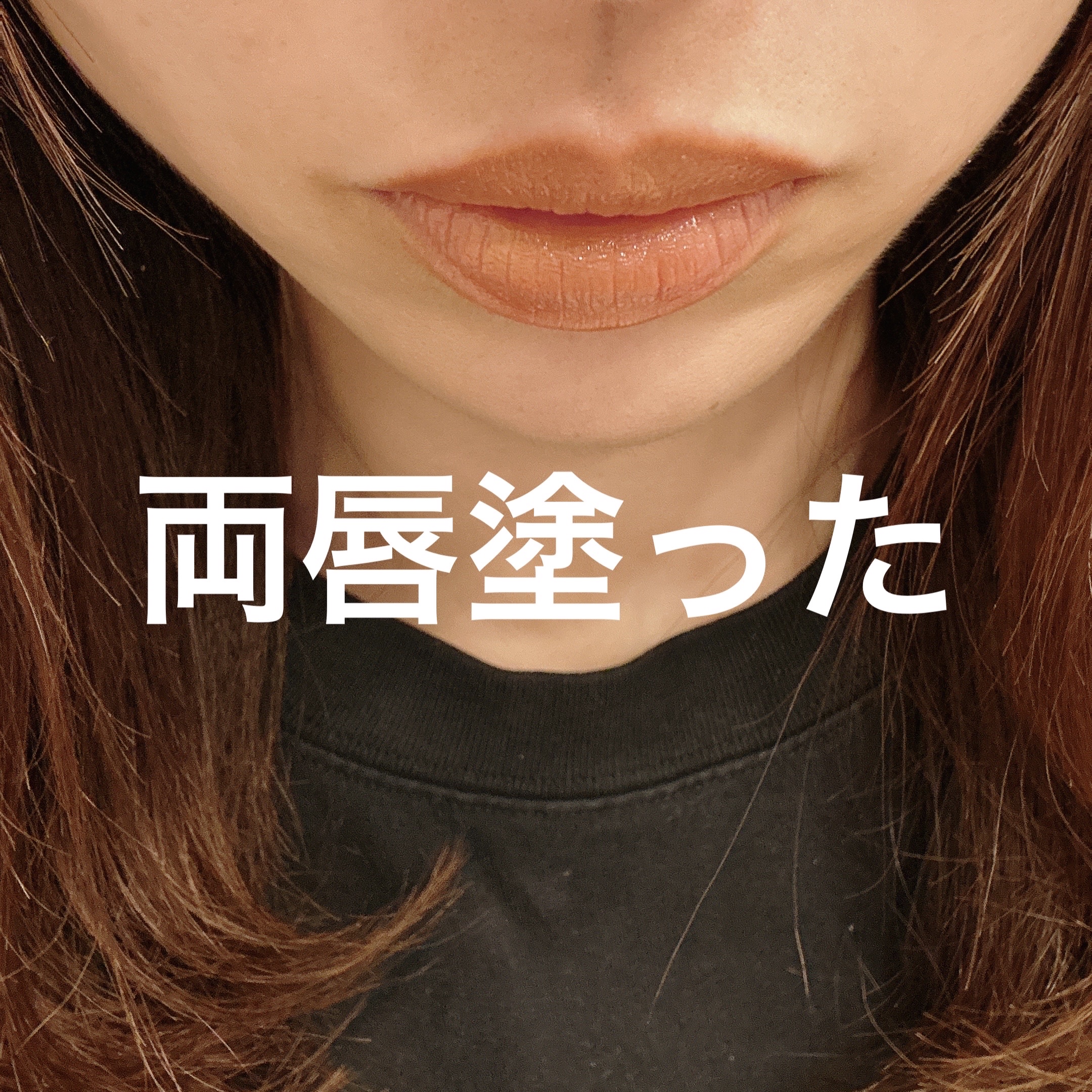 color stick｜senses productの口コミ - 🌸senses product color