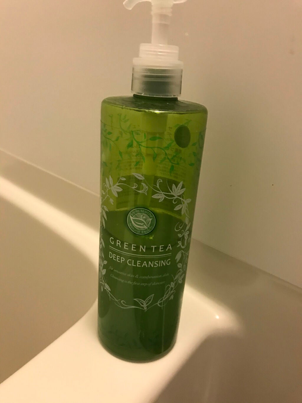 サンタマルシェ ディープクレンジング/サンタマルシェ/クレンジングジェルを使ったクチコミ(1枚目)