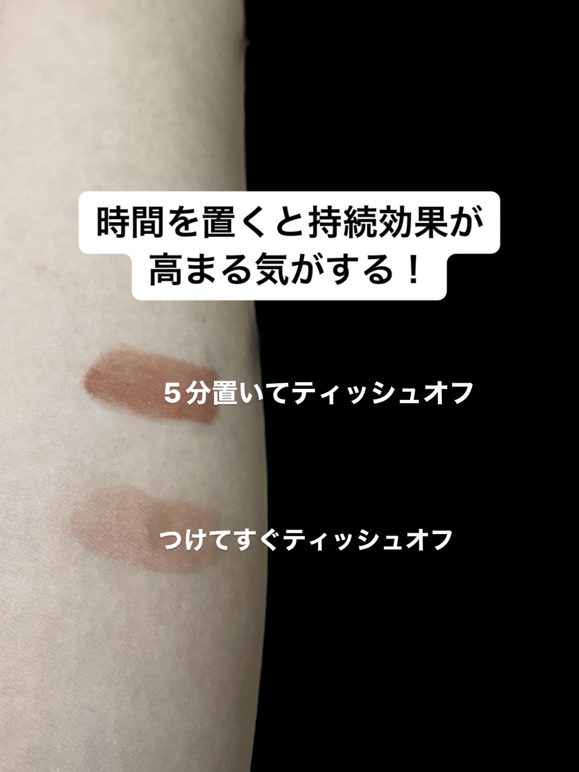 ケイト リップモンスター/KATE/口紅を使ったクチコミ（3枚目）