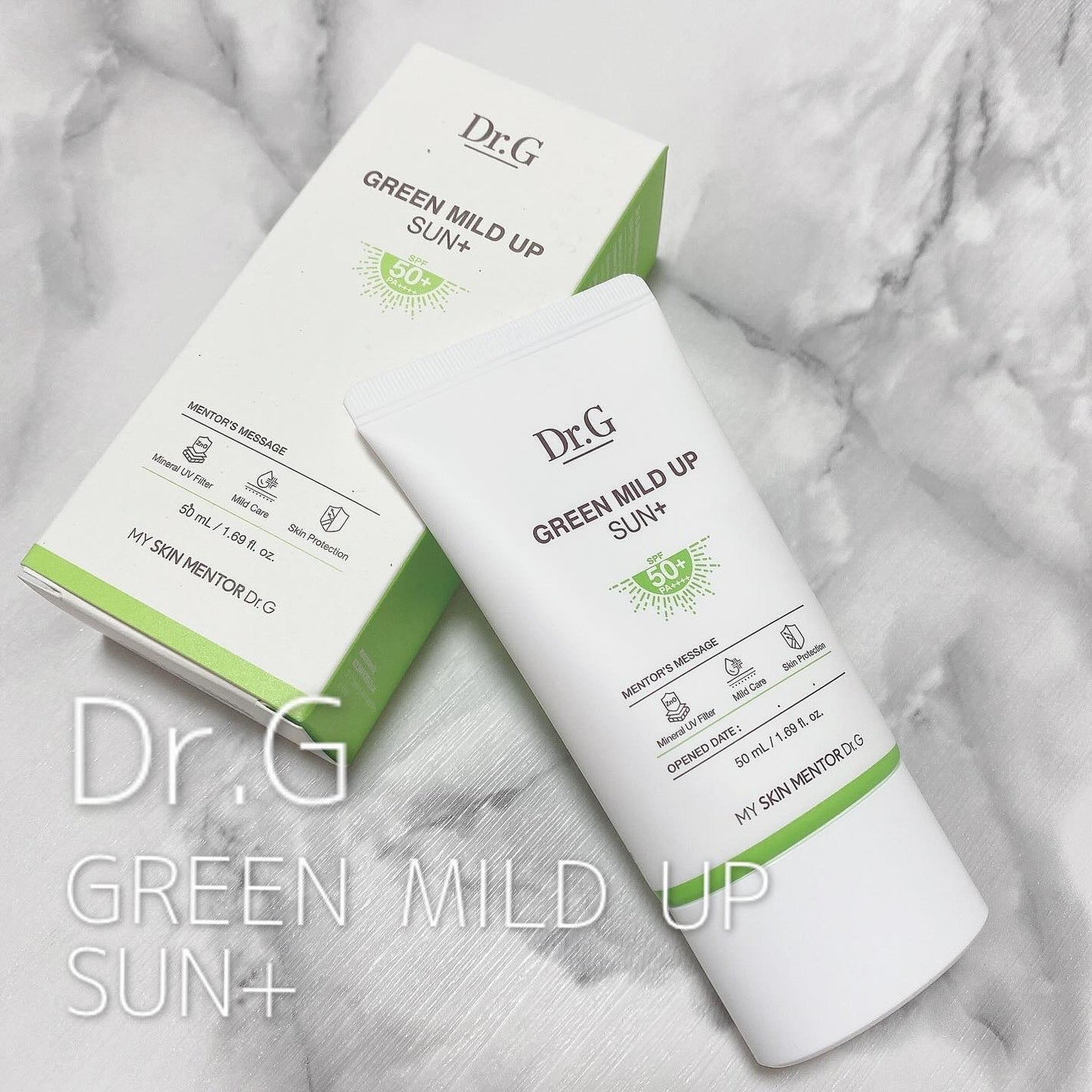 グリーンマイルドアップサンプラス/Dr.G/日焼け止めクリームを使ったクチコミ(1枚目)