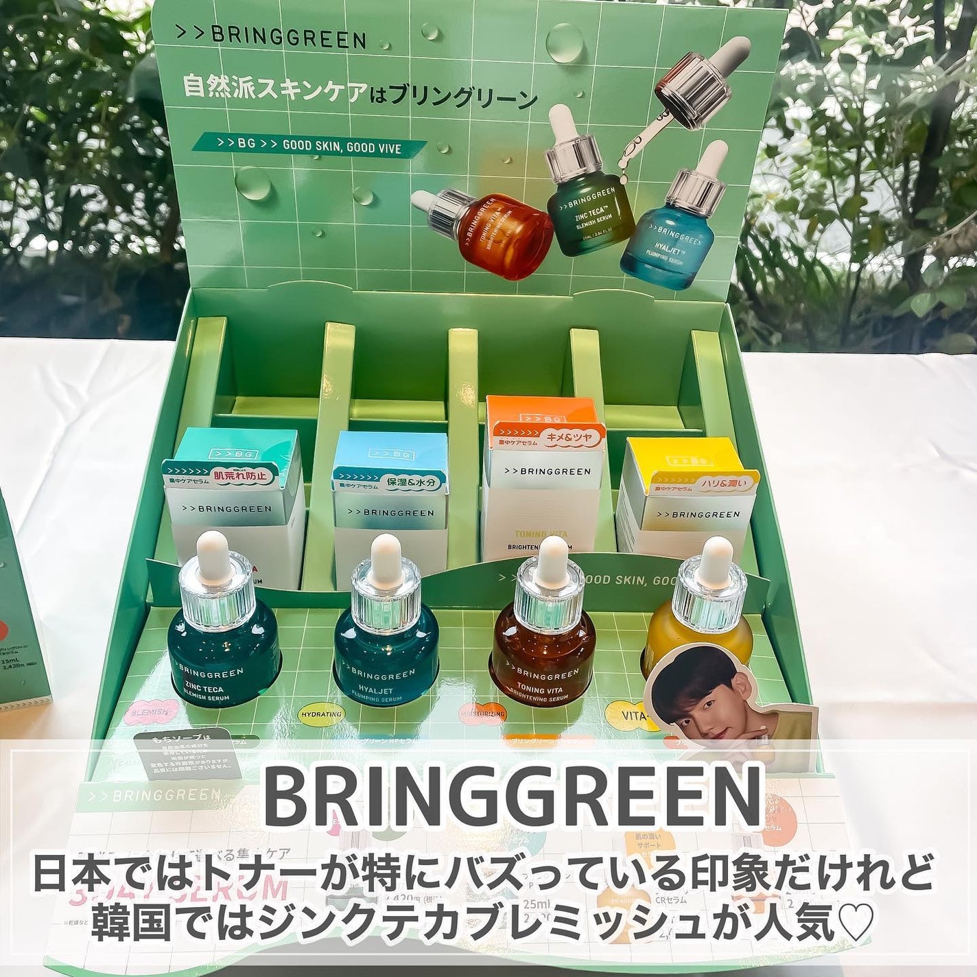 lou@ブルベ夏 on LIPS 「💗poppubeauty🦩💕秋のコスメお披露目にご招待いただき..」(3枚目)