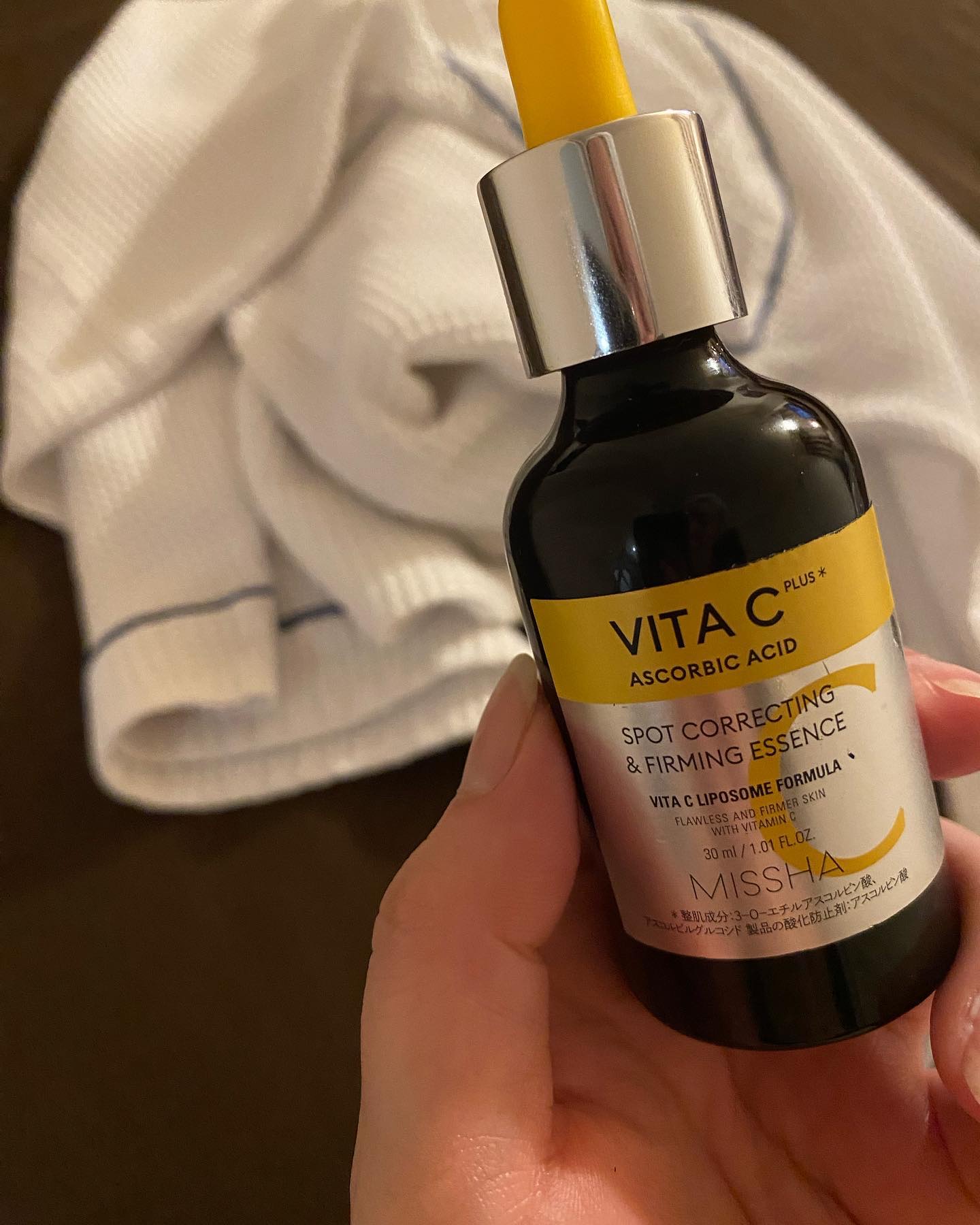 ミシャ ビタシープラス 美容液【日本処方】 40ml【日本処方】(限定版)/MISSHA/美容液を使ったクチコミ（1枚目）