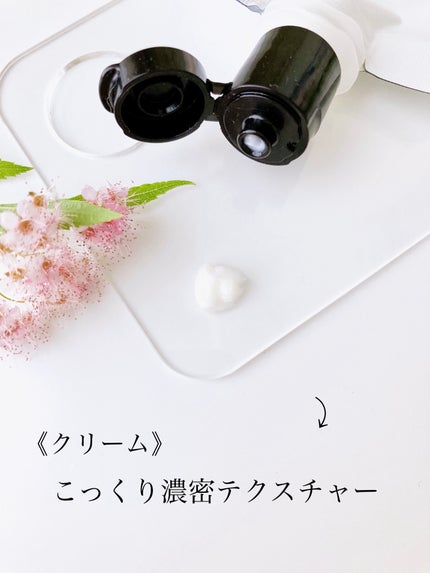 No. 18 AGコンセントレートローション 無香料/REGLAGE/化粧水を使ったクチコミ(8枚目)