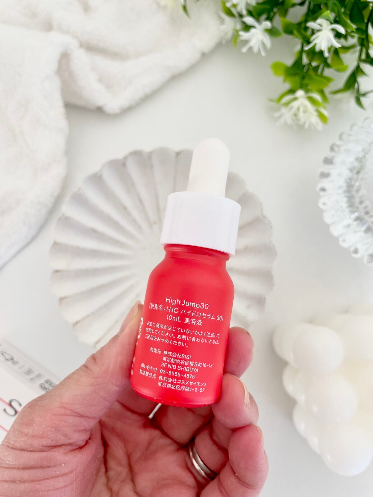 arisya08 on LIPS 「高濃度ビタミンC美容液。「SISIhighjamp」❤️❤️モ..」(2枚目)