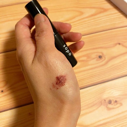 カラーマスカラ 01 バーガンディ/sopo/マスカラを使ったクチコミ(3枚目)