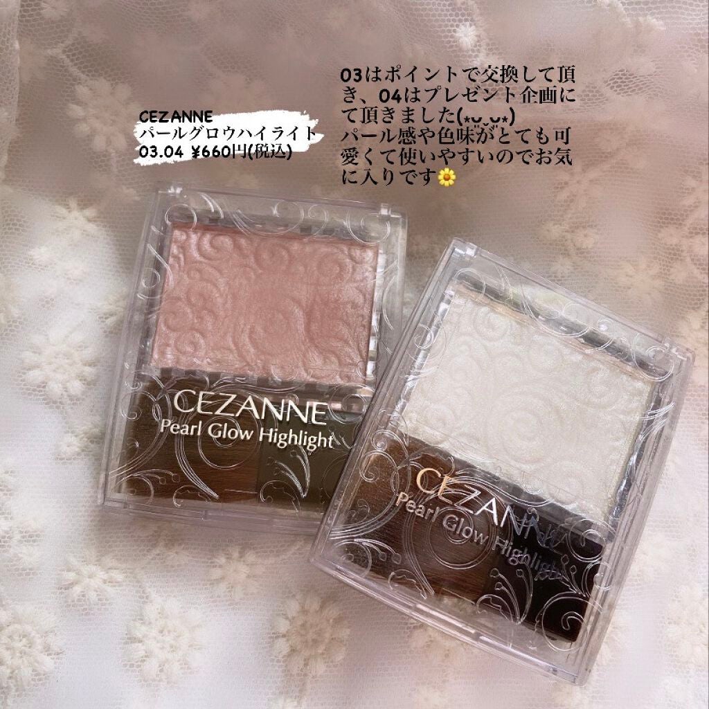 皮脂テカリ防止下地/CEZANNE/化粧下地を使ったクチコミ(6枚目)