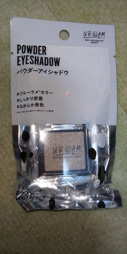 ð»KanonâšçŸåã³ã¹ã¡å³éâºïžè²å å·¥ãªãð on LIPS ããã¡ããæ°äœãŠã¢ã°ã©ã ã®è³Œå
¥åã§ããåèã«ããŠã¿ãŠãã ããð»ã..ãïŒ1æç®ïŒ