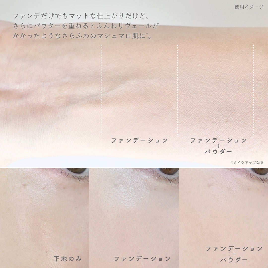 ネオ エッセンシャル フィニッシュパウダー/LANEIGE/ルースパウダーを使ったクチコミ(4枚目)