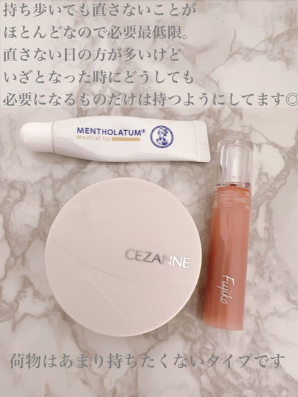 メディカルリップnc(医薬品)/メンソレータム/その他を使ったクチコミ(2枚目)