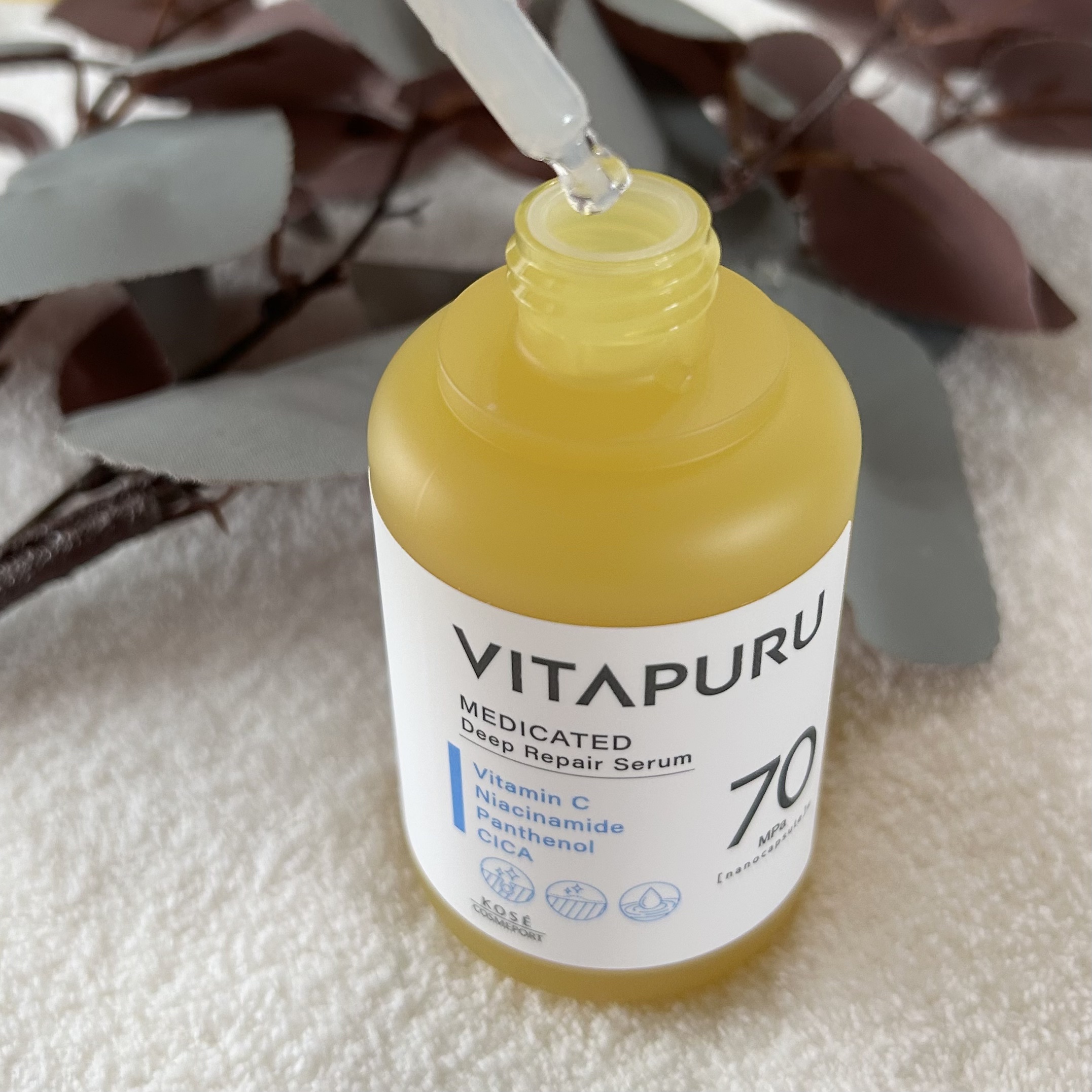  ビタプル リペア エッセンスローション/VITAPURU/化粧水を使ったクチコミ（3枚目）