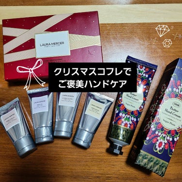 SABON バターハンドクリーム シュガー・プラムのクチコミ「2020年のご褒美ハンドケア✋✨


ご褒美シリーズ(？)第3弾！


今年はコロナの影響で今.....」（1枚目）