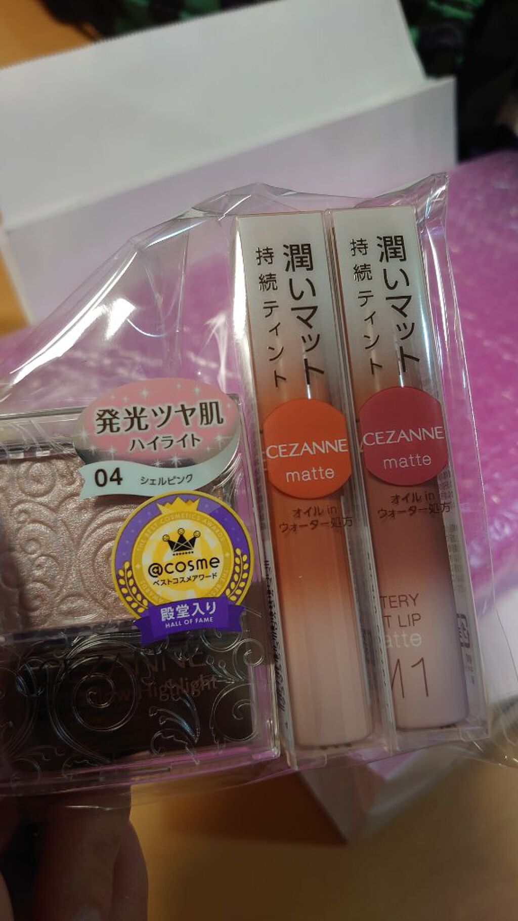 パールグロウハイライト/CEZANNE/パウダーハイライトを使ったクチコミ（1枚目）