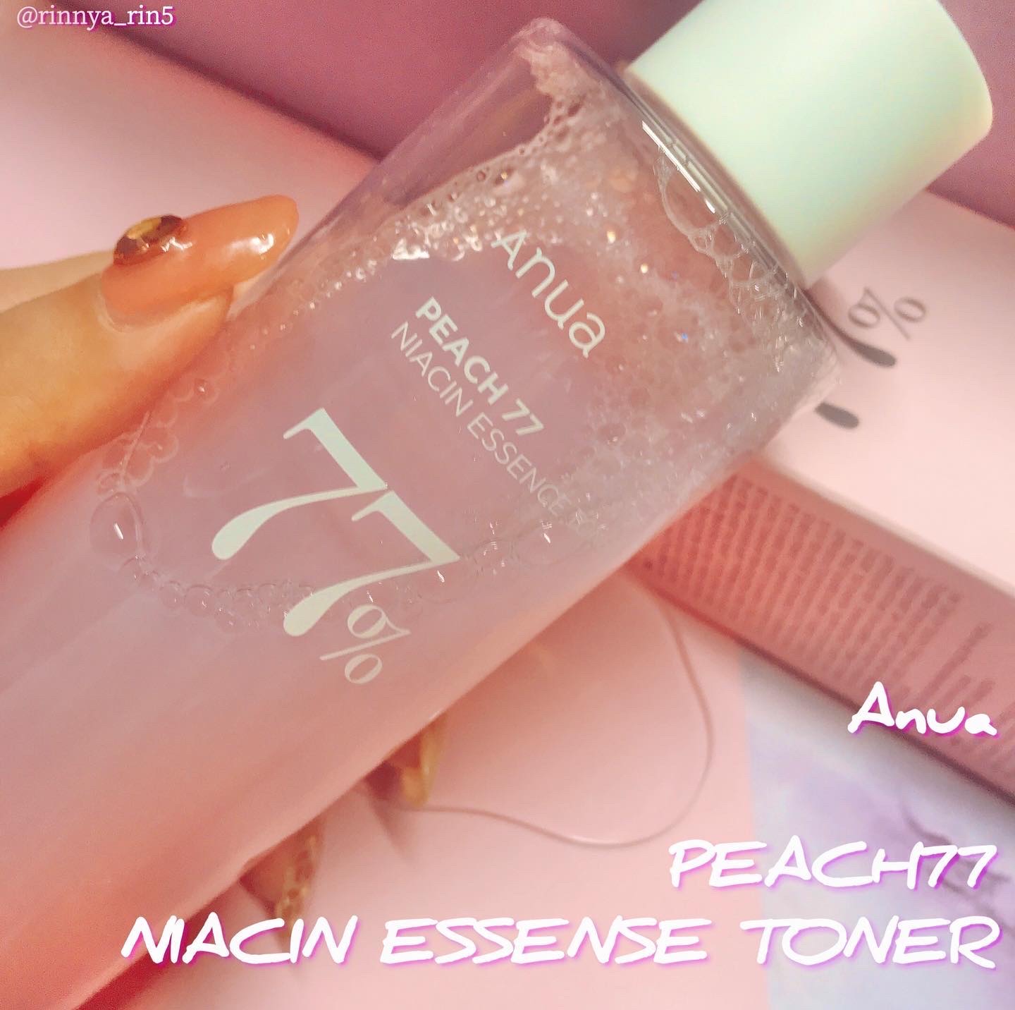 桃77％ナイアシンエッセンストナー 250ml/Anua/化粧水を使ったクチコミ（2枚目）