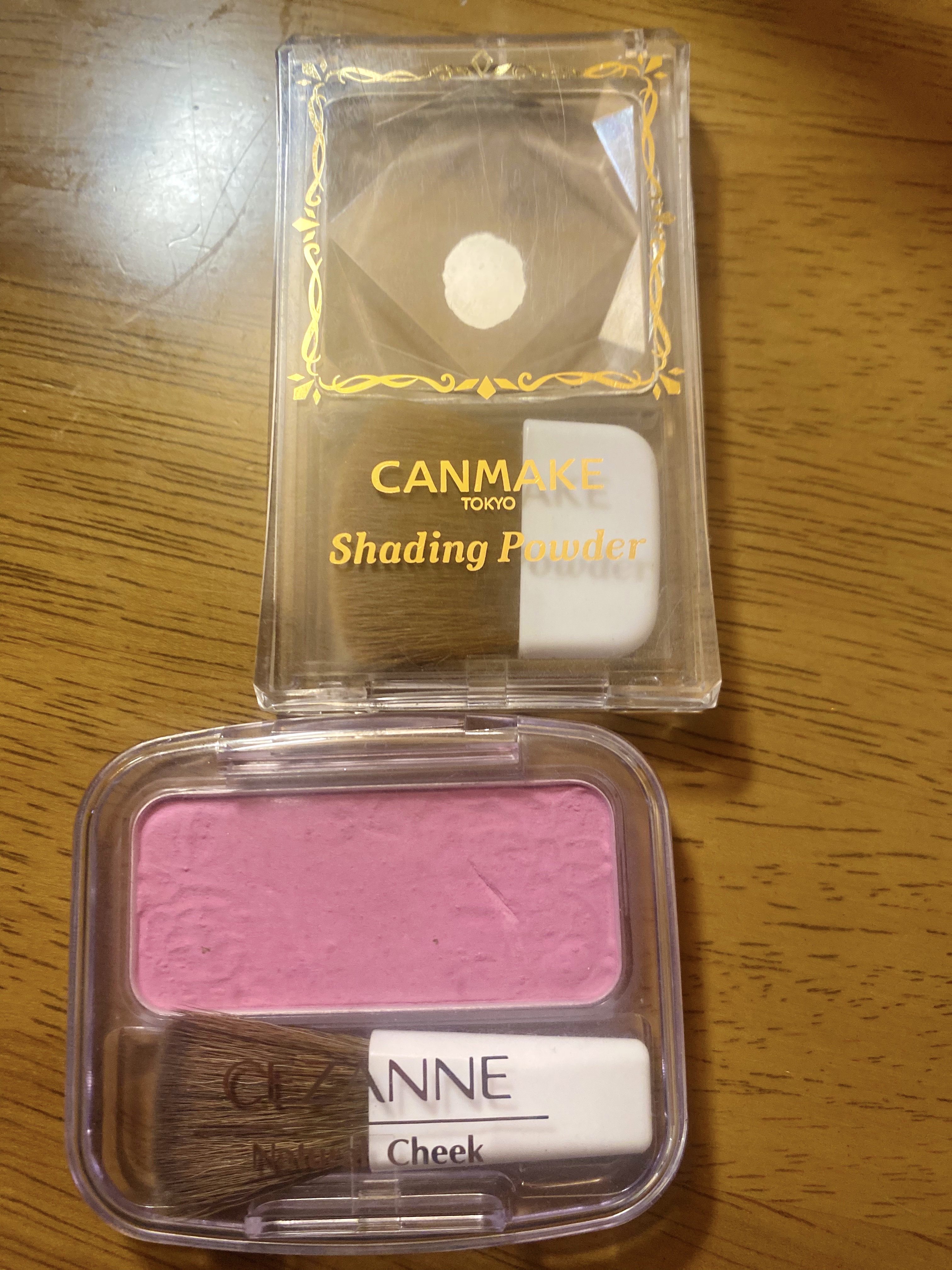 【旧品】パーフェクトスタイリストアイズ/キャンメイク/アイシャドウパレットを使ったクチコミ（3枚目）