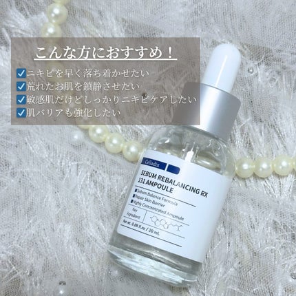 ãŸãã¡ð@ãã©ãã on LIPS ãoo.:â¥:.oo.:â¥:.oo.:â¥ïœ¥ç§ã..ãïŒ5æç®ïŒ