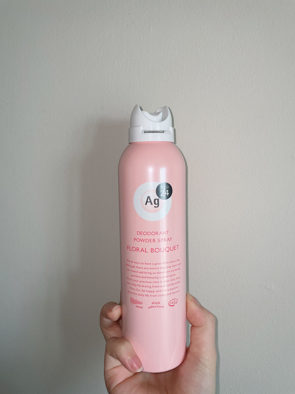 パウダースプレー（フローラルブーケ）/エージーデオ24/デオドラント・制汗剤を使ったクチコミ（1枚目）
