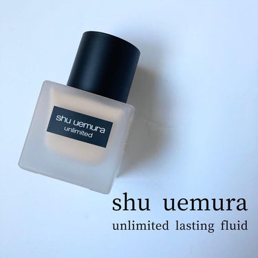 アンリミテッド ラスティング フルイド/shu uemura/リキッドファンデーションを使ったクチコミ（2枚目）