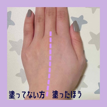 エアフィールメーカー/インテグレート/化粧下地を使ったクチコミ(3枚目)