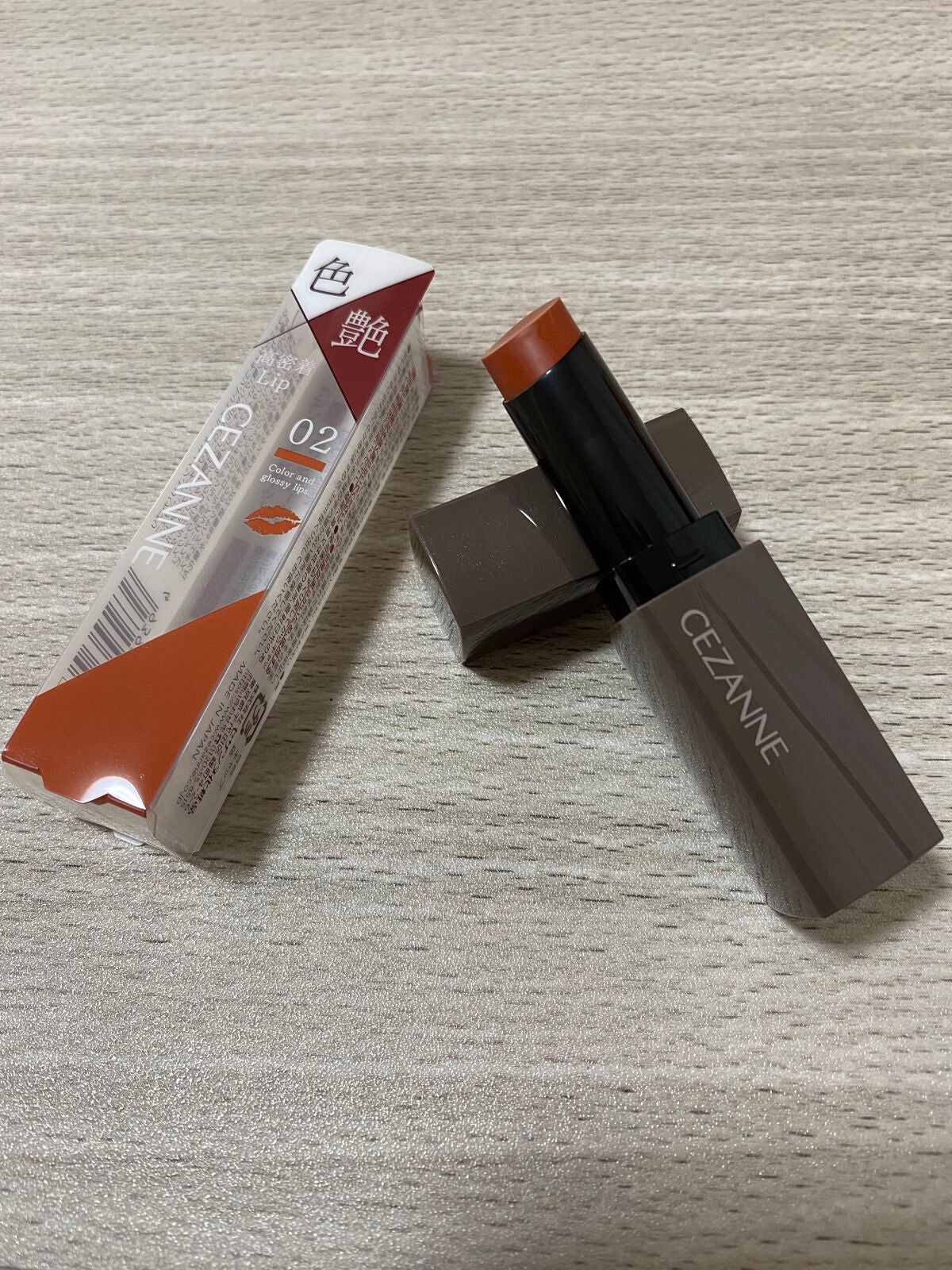 リップカラーシールド/CEZANNE/口紅を使ったクチコミ(1枚目)