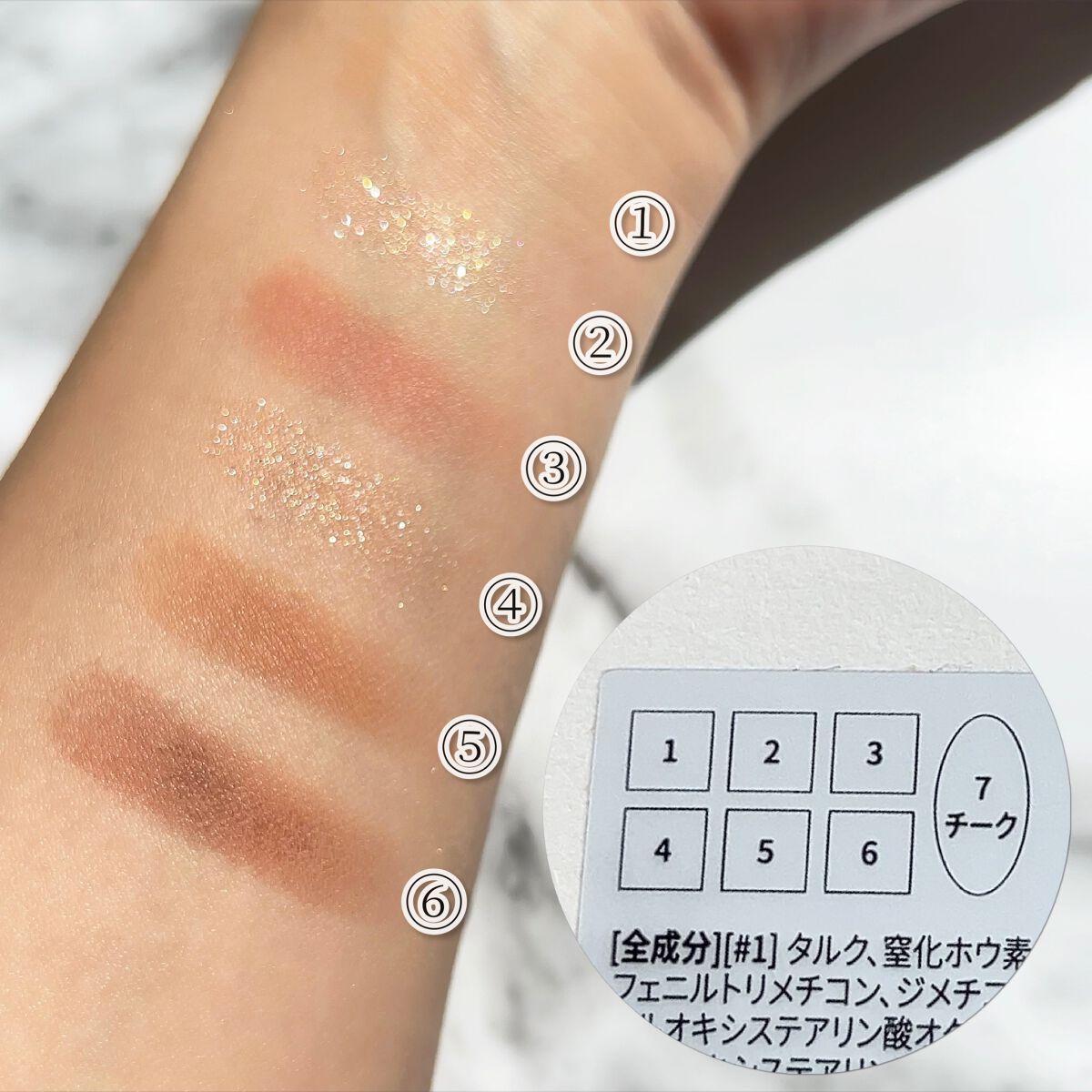 プレイトーンアイパレット/ETUDE/アイシャドウパレットを使ったクチコミ（2枚目）