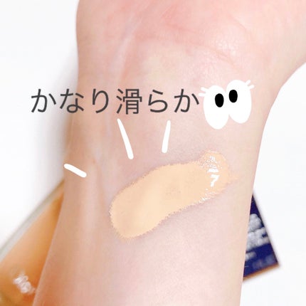 ディオールスキン フォーエヴァー フルイド グロウ/Dior/リキッドファンデーションを使ったクチコミ(6枚目)