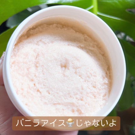 ブリススクラブ/WEEED/ボディスクラブを使ったクチコミ(2枚目)