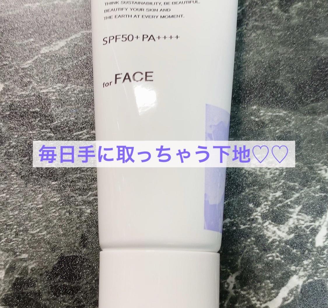 フェイスパウダー/DECORTÉ/ルースパウダーを使ったクチコミ（1枚目）