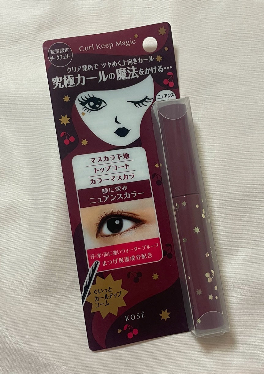 カールキープマジック/コーセーコスメニエンス/マスカラを使ったクチコミ(1枚目)