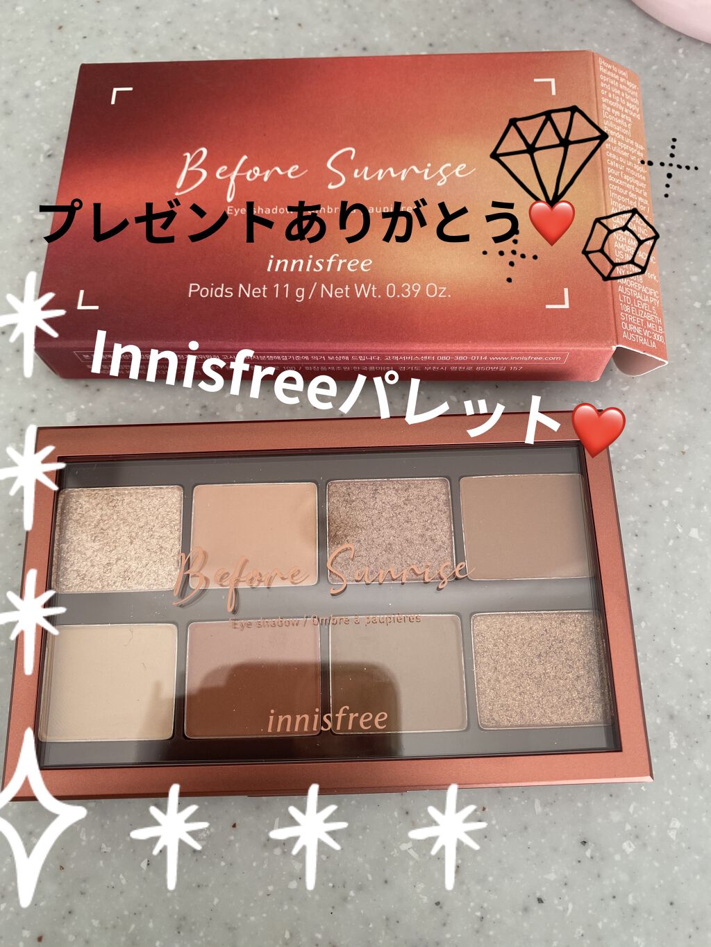 ルージュ ヴォリュプテ シャイン/YVES SAINT LAURENT BEAUTE/口紅を使ったクチコミ（1枚目）