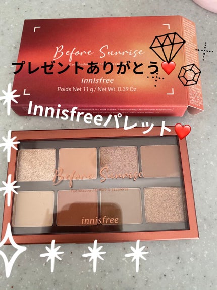 ルージュ ヴォリュプテ シャイン/YVES SAINT LAURENT BEAUTE/口紅を使ったクチコミ(1枚目)