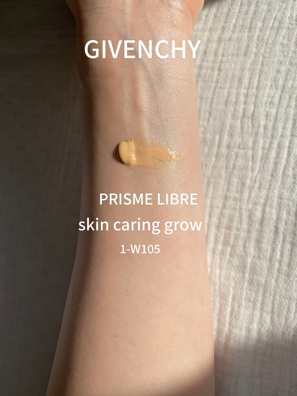 プリズム・リーブル・スキンケアリング・グロウ/GIVENCHY/リキッドファンデーションを使ったクチコミ(1枚目)