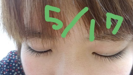 エクストラビューティ アイラッシュトニック/DHC/まつげ美容液を使ったクチコミ(3枚目)