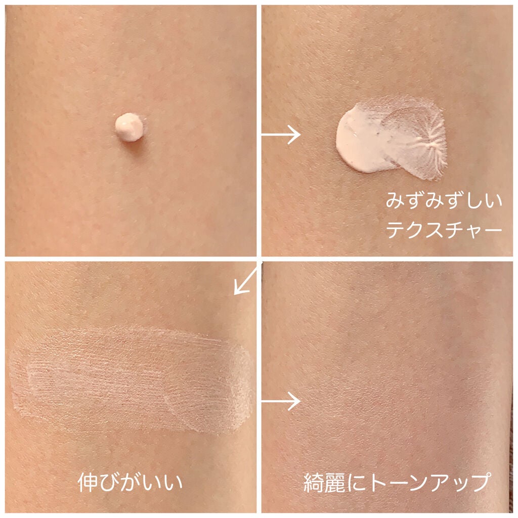 UVã€ã㢠XL ãããã¯ã·ã§ã³ããŒã³ã¢ãã ããŒãº/ã© ããã·ã¥ ããŒ/æ¥çŒãæ¢ãã¯ãªãŒã ã䜿ã£ãã¯ãã³ãïŒ2æç®ïŒ