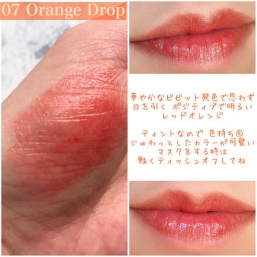 オールインワンルージュG 07 オレンジドロップ(限定色)/リトルレディ リュクス/口紅を使ったクチコミ（2枚目）