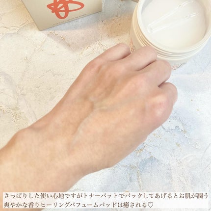 トナーパッド/KNSPO/化粧水を使ったクチコミ(6枚目)