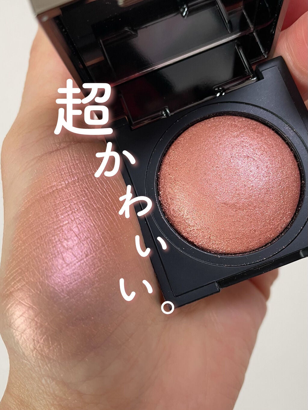 プリズム エアー シャドウ/CLIO/単色アイシャドウを使ったクチコミ(1枚目)