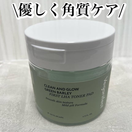 青麦ファーストLHAトナーパッド/Veganifect/トナーパッドを使ったクチコミ(1枚目)