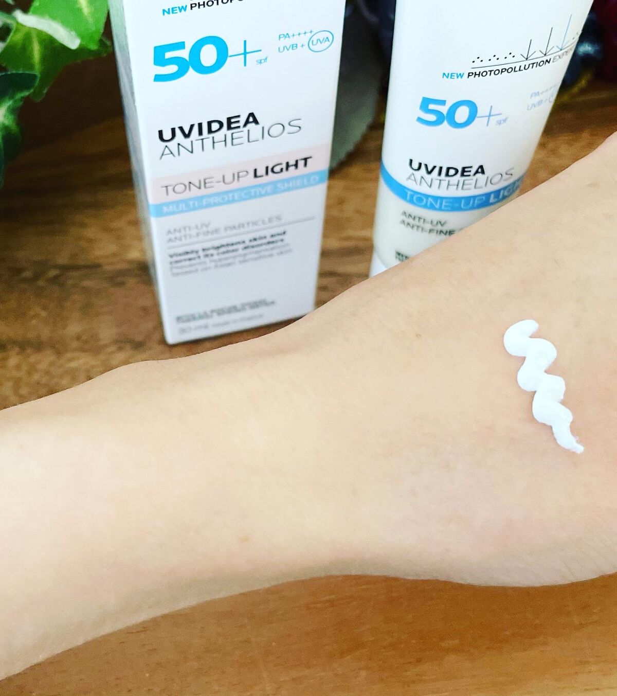 UVイデア XL プロテクショントーンアップ/ラ ロッシュ ポゼ/日焼け止めクリームを使ったクチコミ(9枚目)