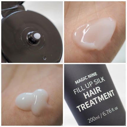Magic Nine Fill Up Silk Hair Treatment/NINELESS/洗い流すヘアトリートメントを使ったクチコミ(5枚目)