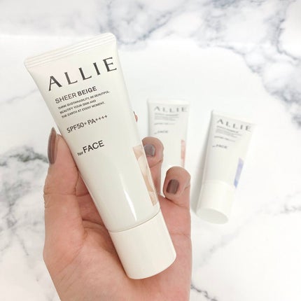 アリィー クロノビューティ カラーチューニングUV/アリィー/日焼け止めクリームを使ったクチコミ(3枚目)