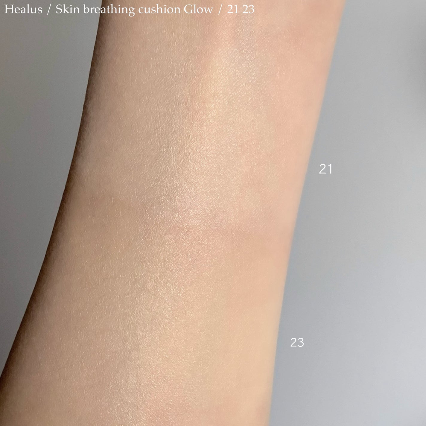 ブリージンググロークッション/Healus/クッションファンデーションを使ったクチコミ(5枚目)