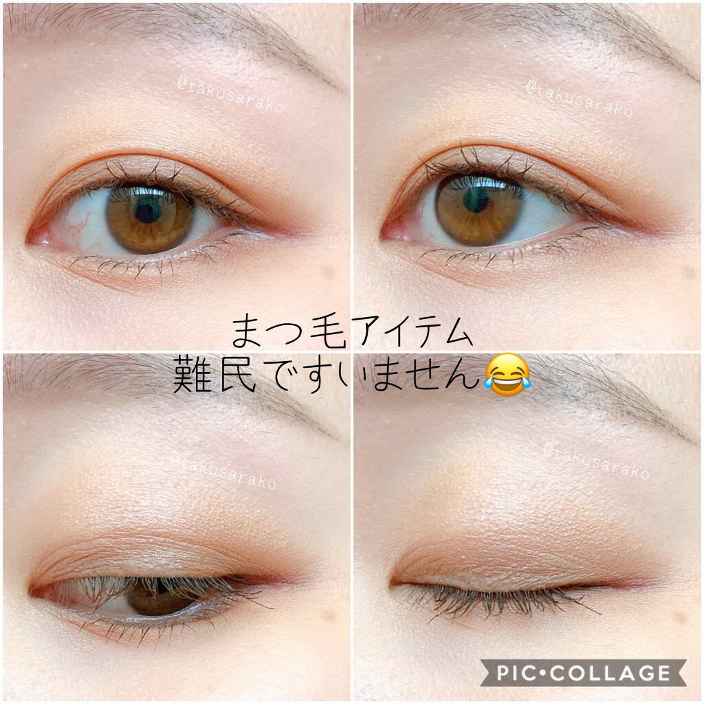 デュオアイシャドー/NARS/アイシャドウパレットを使ったクチコミ（2枚目）