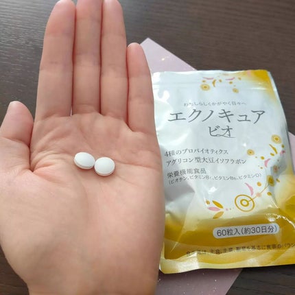 エクノキュア/M&Hラボ/健康サプリメントを使ったクチコミ(3枚目)